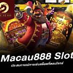 slot macau888